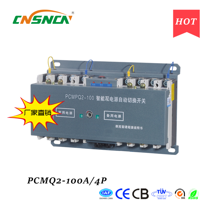 pԴԄ(dng)D(zhun)Q_(ki)P(gun)(º(jin)Q(chng)_(ki)P(gun))mڽ50Hz~늉400V~16A2000Aʹھoϵy(tng)ă·ԴԴ(N)cԴ(R)֮gĻD(zhun)Q(ҲO(sh)ք(dng))̖(ho)(lin)i;Ŀ·_(ki)P(gun)