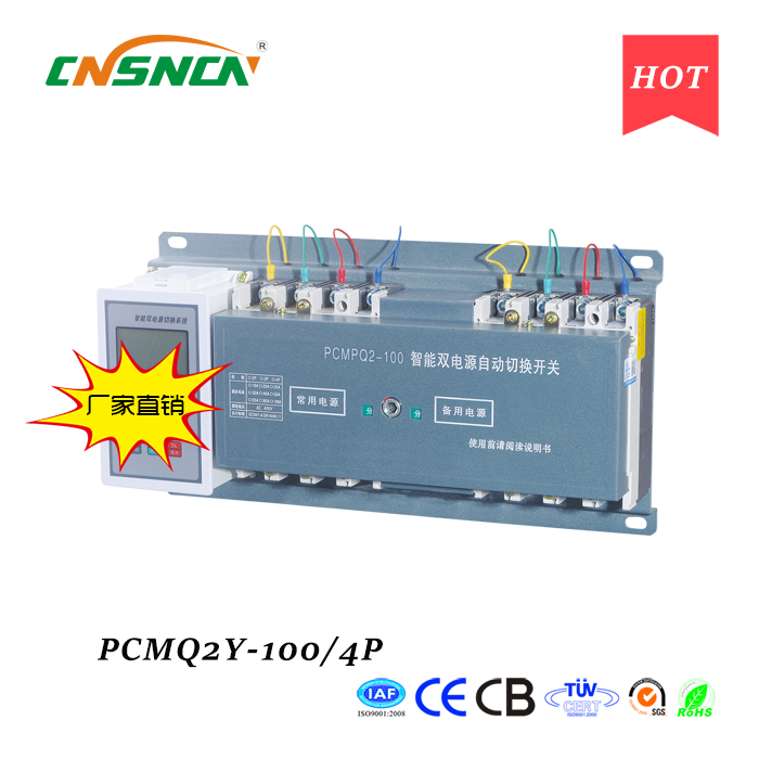 PCMQ2Y pԴԄ(dng)D(zhun)Q_(ki)P(gun)(º(jin)Q(chng)_(ki)P(gun))mڽ50Hz~늉400V~16A2000Aʹھoϵy(tng)ă·ԴԴ(N)cԴ(R)֮gĻD(zhun)Q(ҲO(sh)ք(dng))ơ̖(ho)(lin)i;Ŀ·_(ki)P(gun)